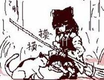 一人之下详细封面